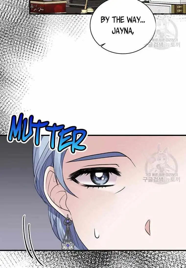 Angelic Lady Chapter 60 78